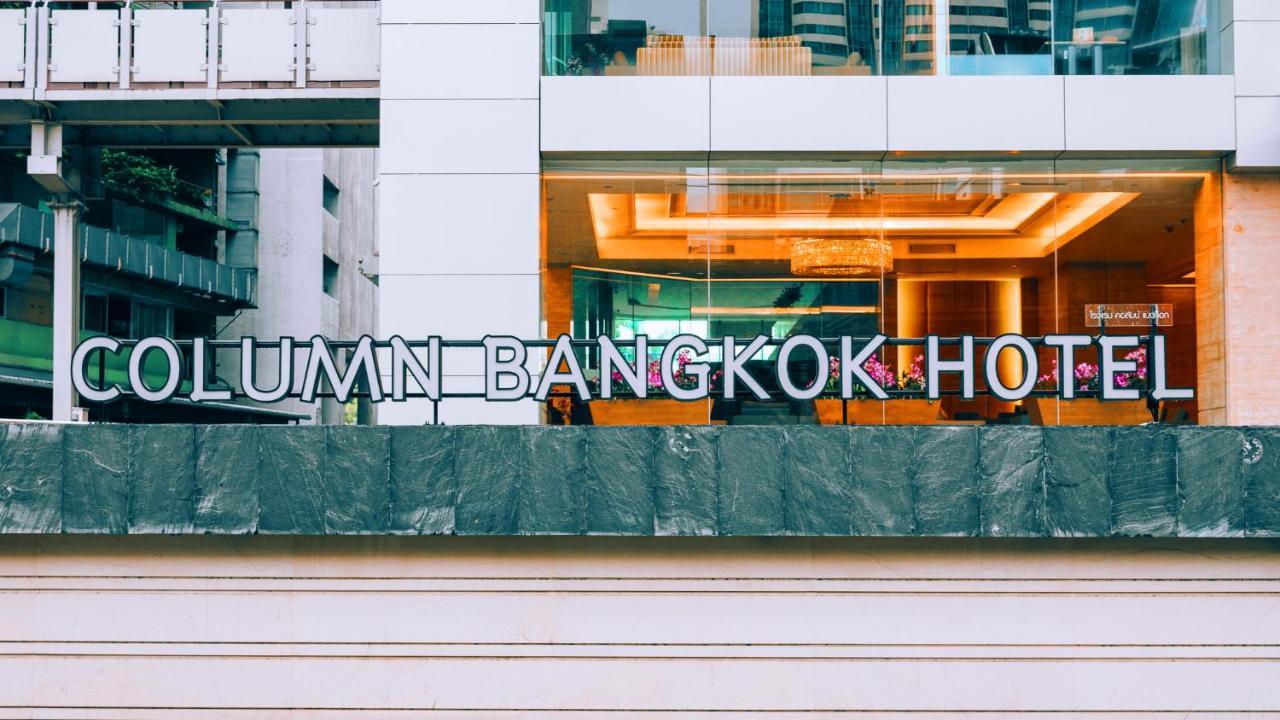 Column Bangkok Hotel Zewnętrze zdjęcie